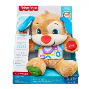 Cățeluș inteligent Smart Stages (rus), Fisher Price