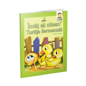 Учусь читать. Волшебная булочка – Уровень 0 – GAMA