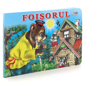 Foișorul