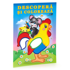 Descoperă și colorează. Păsări domestice