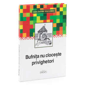 Bufniţa nu cloceste privighetori