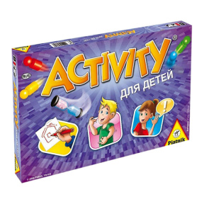 Activity. Вперёд! для детей