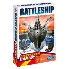 Battleship