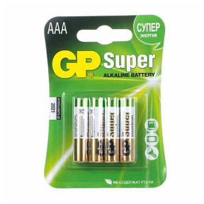 Батарейка GP AAA Super Alkaline (в блистере по 4 шт)