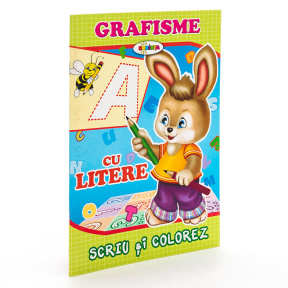 Grafisme. Cu  Litere