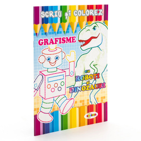 Grafisme. Roboți