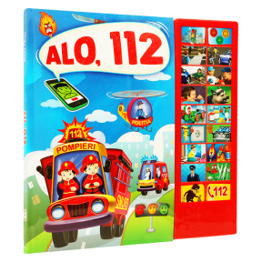 Alo, 112