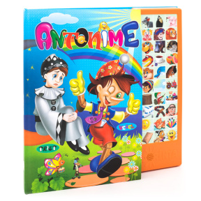 Antonime