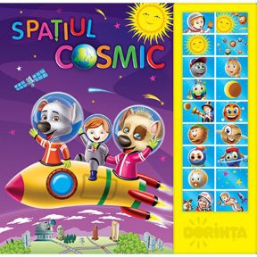 Spațiul cosmic