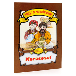 Norocosul