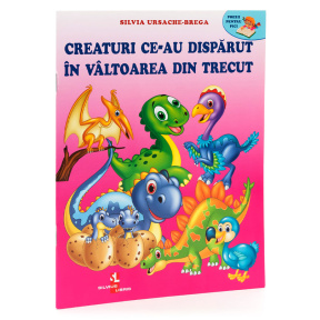 Creaturi ce-au disparut