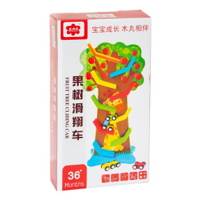 Горка с машинками Дерево