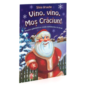 Vino, vino, Moș Crăciun!