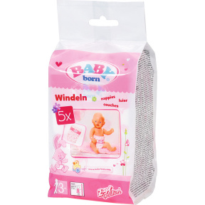 Accesoriu Baby Born. Scutece pentru păpusă