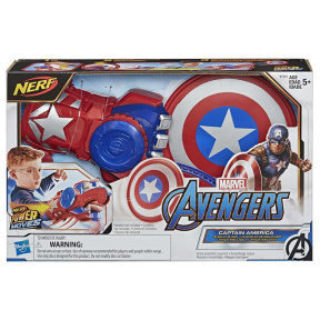 Blaster Nerf Capitanul America