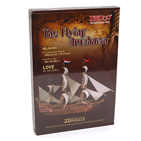 Olandezul zburator, 3 puzzle