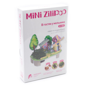 Casa morarului, 3D puzzle