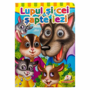 Ochișori-Lupul și cei șapte iezi