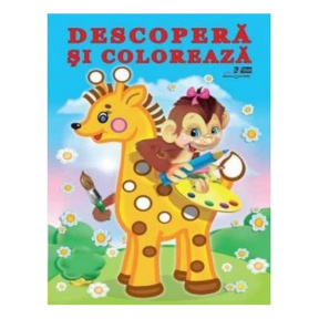 Descoperă și colorează. Animale sălbatice