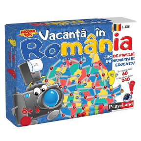 Vacanță în România