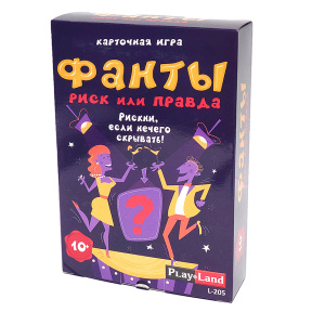 Joc de masă „Fun Things. Adevăr sau provocare” (RU) cod 45405