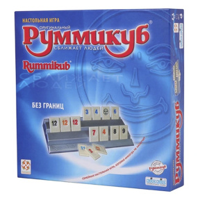 Rummikub: Fără limite