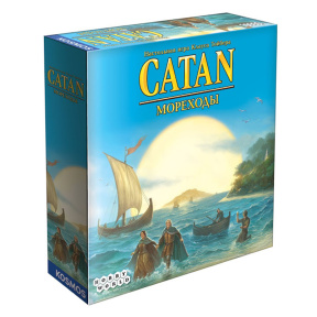 Coloniștii din Catan. Marinarii