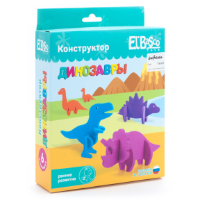 Конструктор мягкий Динозавры, El Basco