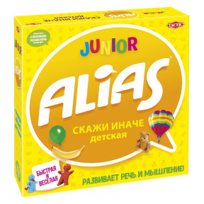 Alias Junior "Spune altfel"