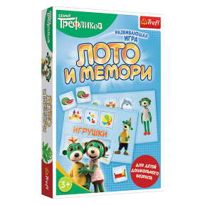 Loto. Memos. Patria lui treflicks