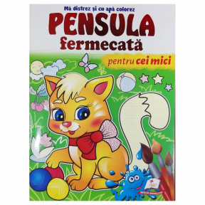 Pensula fermecată A4. Pentru cei mici
