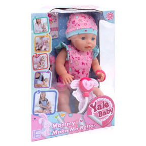 Păpușa bebe 40cm "Yale Baby" cu set doctor