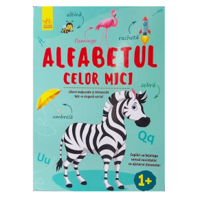 Alfabetul celor mici