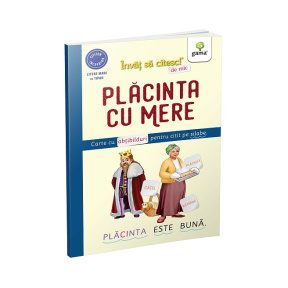 Яблочный пирог – Учусь читать с раннего возраста Gama