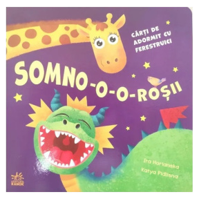 Hai să ne jucăm!: SOMNO-O-O-ROȘII
