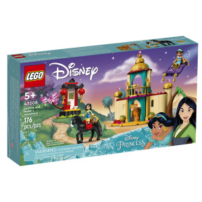 Constructor LEGO Disney Aventura lui Jasmine și Mulan