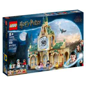 Constructor LEGO Harry Potter Aripa Spitalului Hogwarts