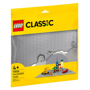 Конструктор LEGO Gray Baseplate