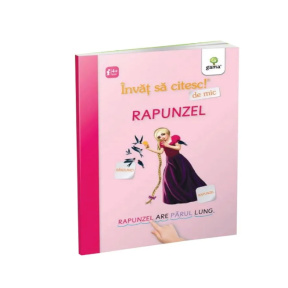 Рапунцель – Учусь читать с раннего возраста Gama