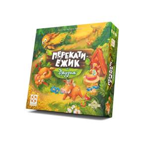 Настольная игра „Перекати ёжик 2”