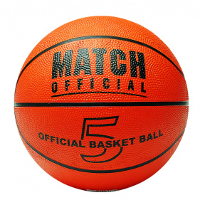 Баскетбольный мяч, 22 см