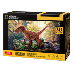 Puzzle 3D Velocisaurus