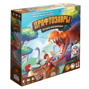 Настольная игра "Драфтозавры"