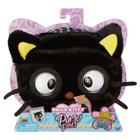 Geantă pentru copii Hello Kitty Chococat, Purse Pets