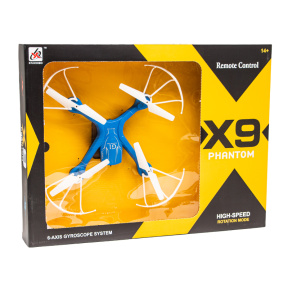 Dronă "X9" Blue