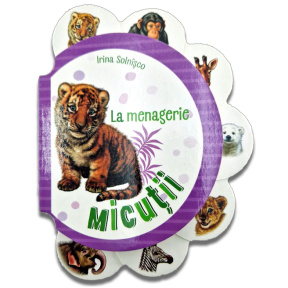 Micuții: La menagerie