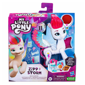 Фигурка Wing Surprise My Little Pony