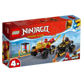 Конструктор LEGO Ninjago Битва авто Кая и байка Раса