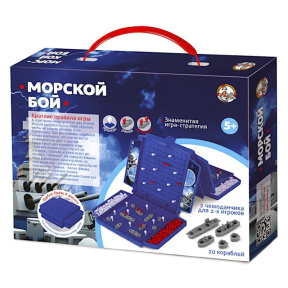 Настольная игра "Морской бой" (мини)