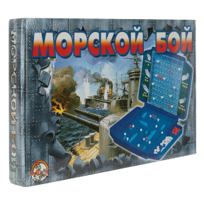 Настольная игра "Морской бой"